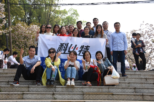 2018明博网页版登录界面防雷第一季度员工生日会