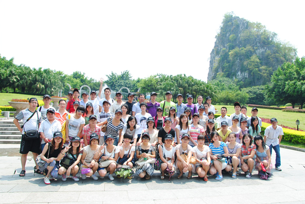 2011明博网页版登录界面防雷桂林游