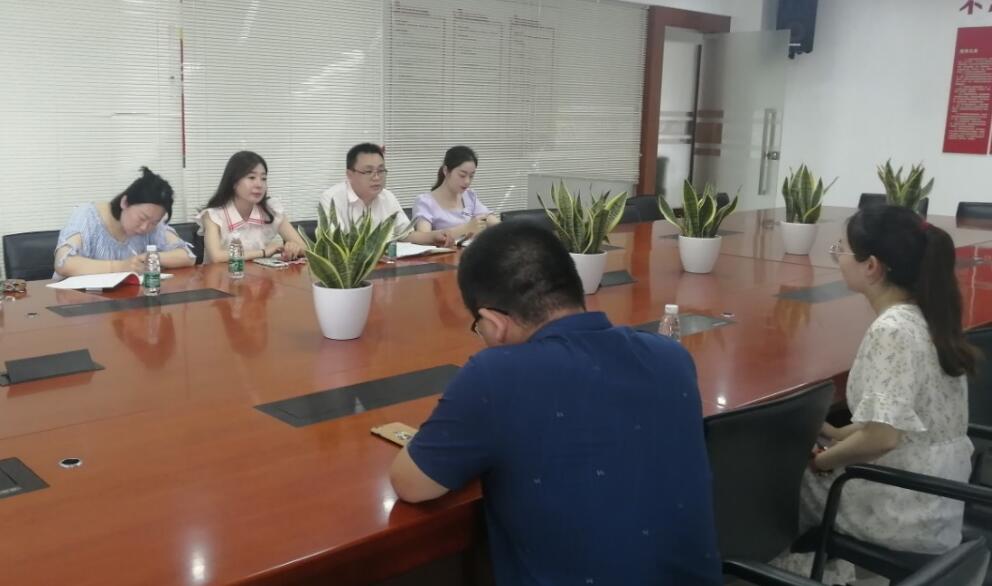 街道党工委调研考察明博网页版登录界面防雷