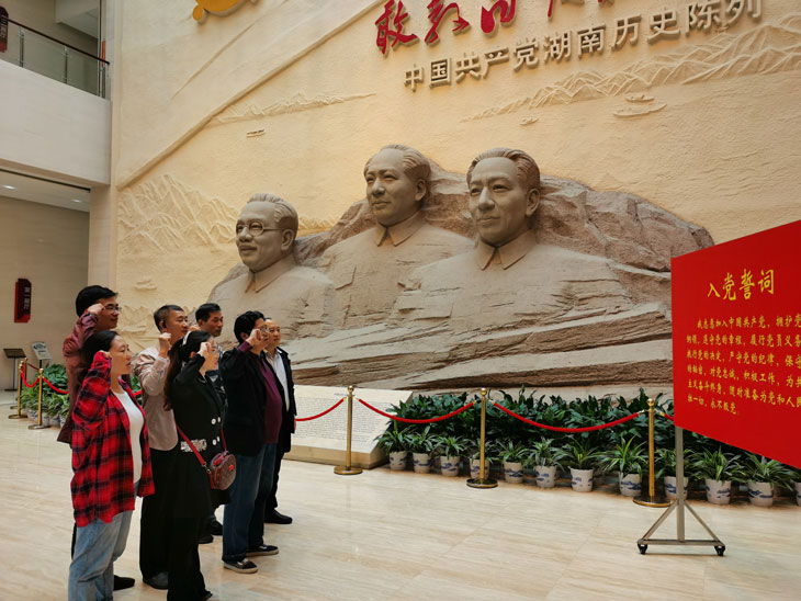 明博网页版登录界面动态丨不忘初心 牢记使命 主题党日活动