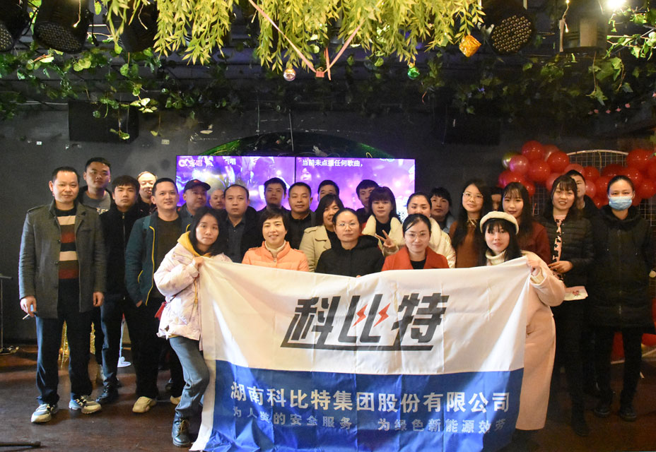 明博网页版登录界面火锅生日会，热在嘴里，暖在心里