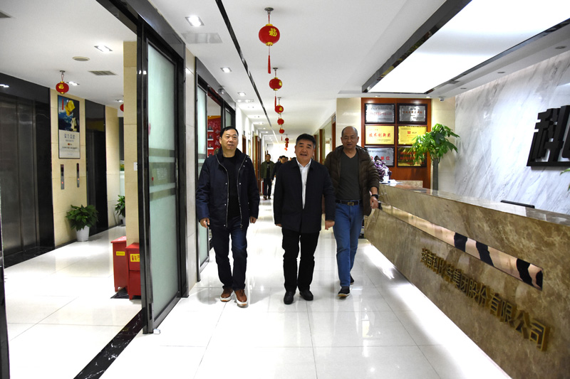 雨花区政协副主席陈怀宇一行莅临明博网页版登录界面走访调研