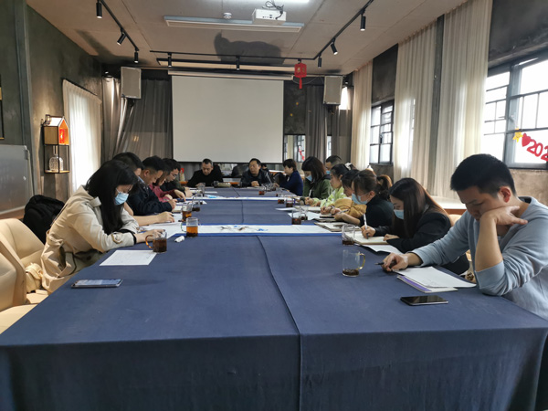 明博网页版登录界面防雷一季度营销会议圆满举行