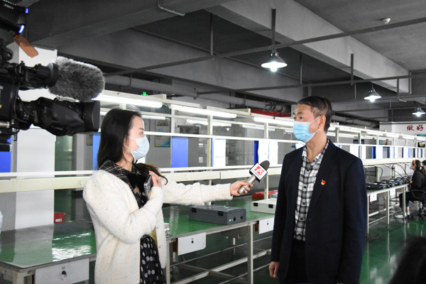 抗疫情 保生产 长沙广播电视台到明博网页版登录界面采访