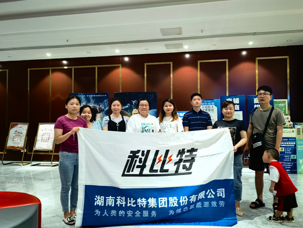 火热夏季，清凉观影——明博网页版登录界面二季度员工生日会圆满举行