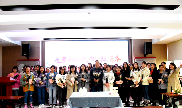 明博网页版登录界面防雷2023年三八妇女节福利活动